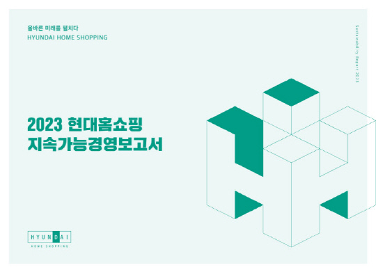 3 Ű д ESG 濵